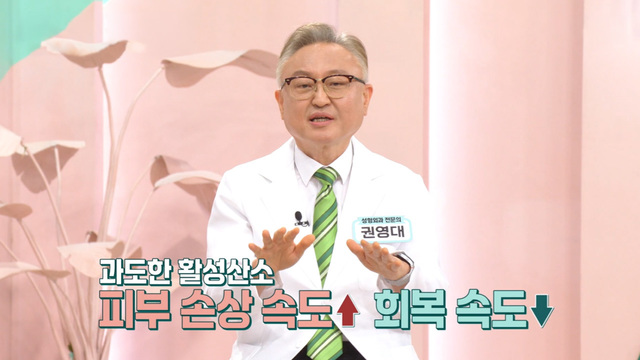 좋은아침