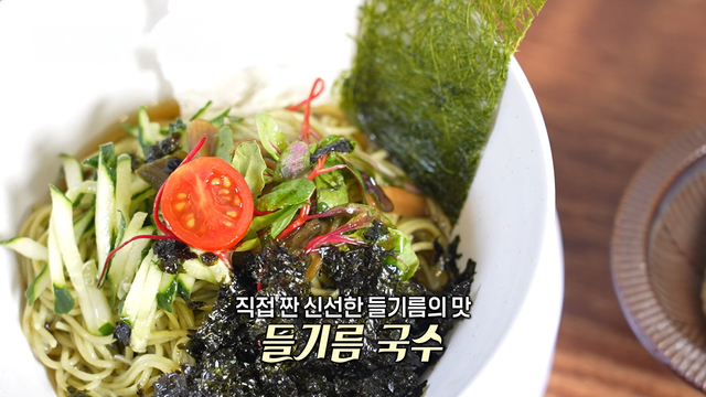 8,918회 삼복 더위 타파! 3색 여름 국수 썸네일
