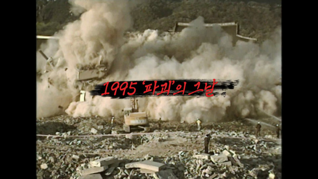 꼬리에 꼬리를 무는 그날 이야기