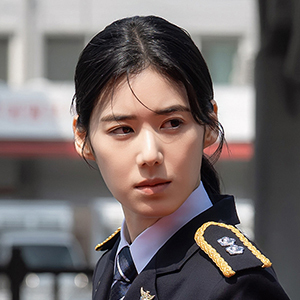 정은채 주혜라