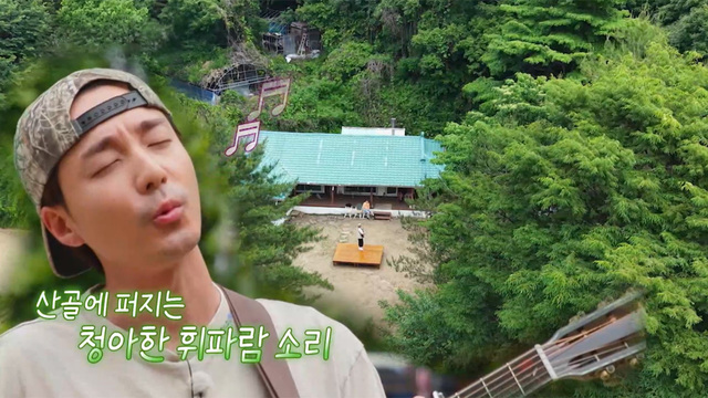 00005회 '또또' 시작된 승부 썸네일