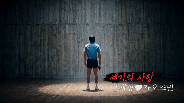 꼬리에 꼬리를 무는 그날 이야기