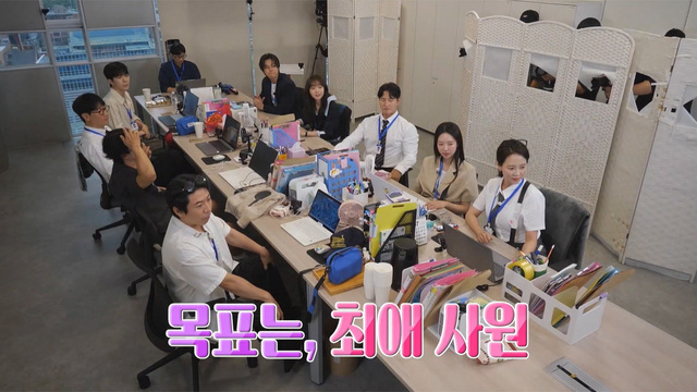 런닝맨