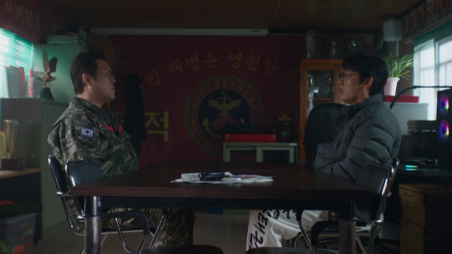 김부장