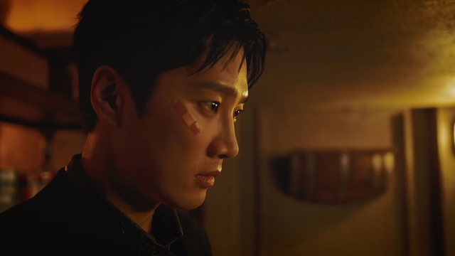 재벌X형사 2