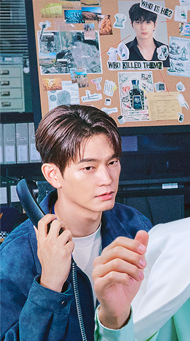 재벌형사2 홈페이지 바로가기