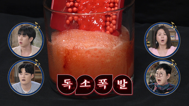 00010회 여름철 혈관 실종의 원인 썸네일