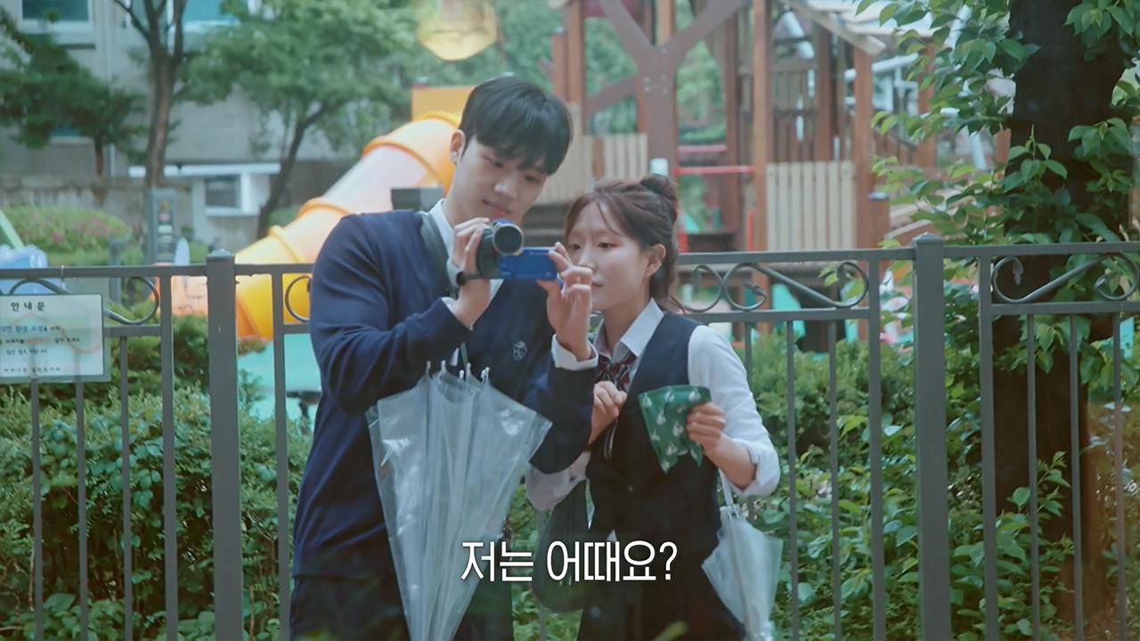 난 10분도 아니구나