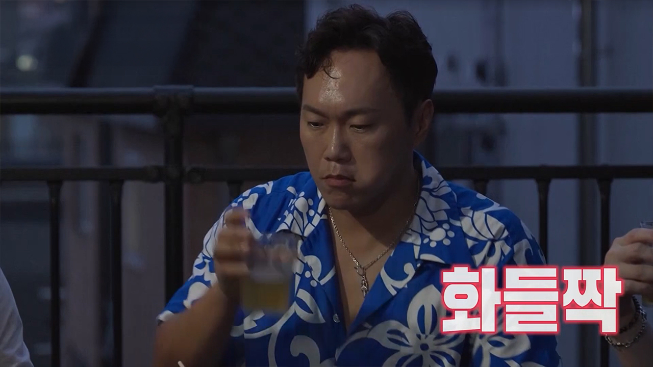 자유 남편의 날과 쌍둥이네의 재테크 비법