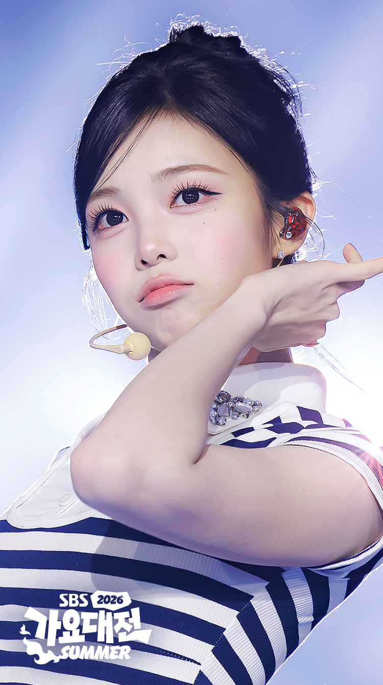 하트투하츠 이안