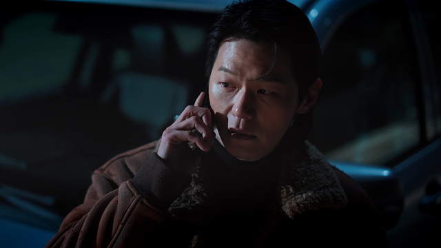 재벌X형사 2