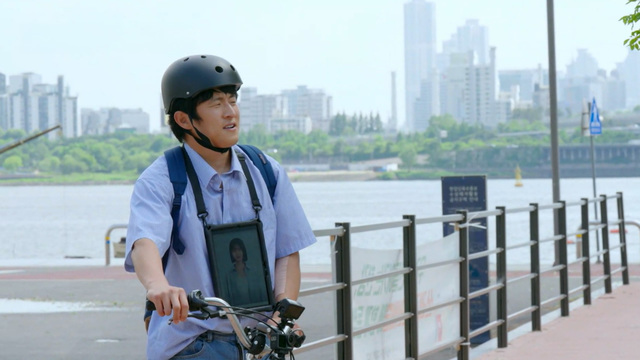 00001회 기계와의 데이트라니 썸네일