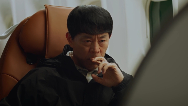 재벌X형사 2