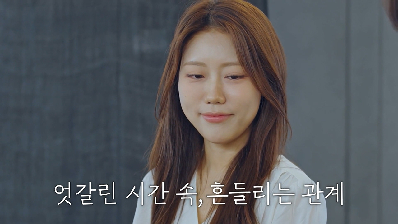 이거 큰일 났구나, 뭔가 잘못됐다