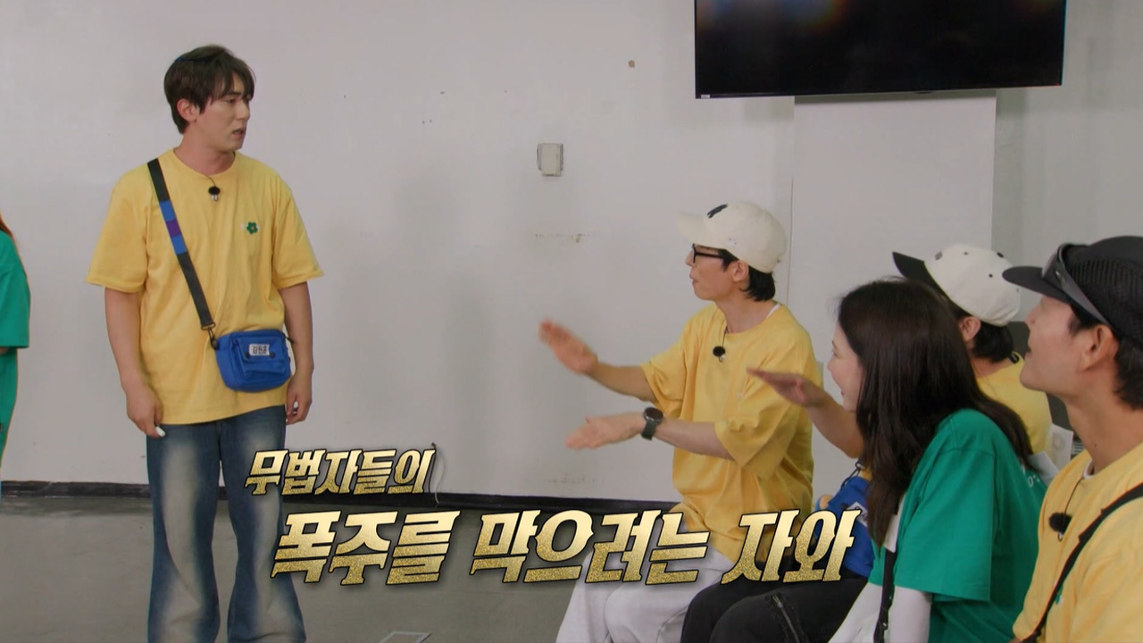 할래? 말래?