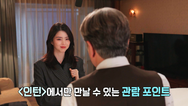 08953회 극장가 소식 & 신민아 기부 & 아역 출신 배우들 썸네일
