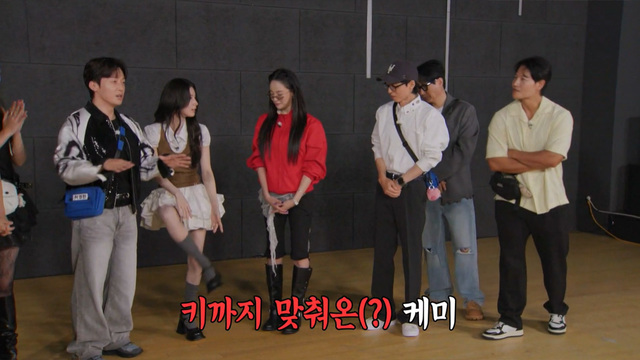 런닝맨