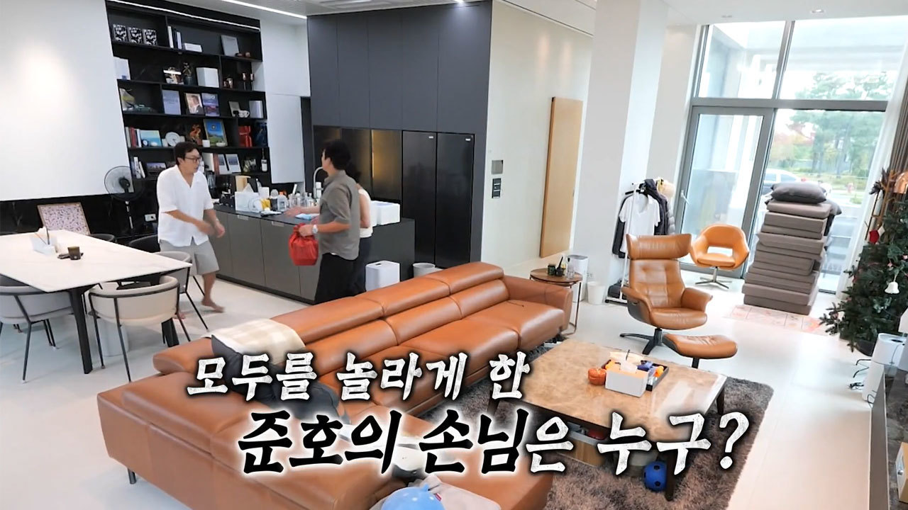‘인맥왕’ 정준호의 특급 소개팅?! 