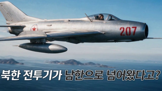꼬리에 꼬리를 무는 그날 이야기