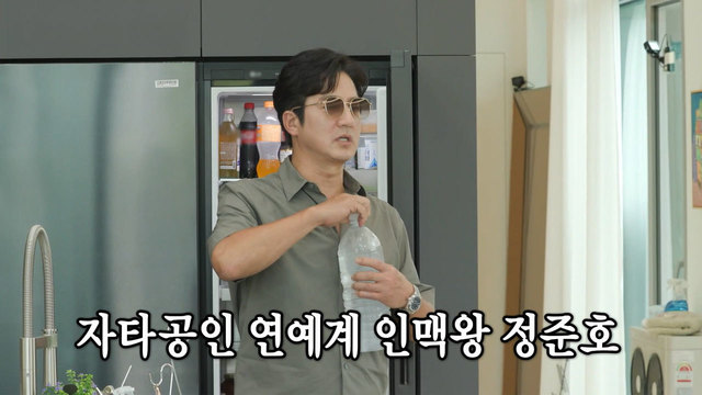 미운 우리 새끼