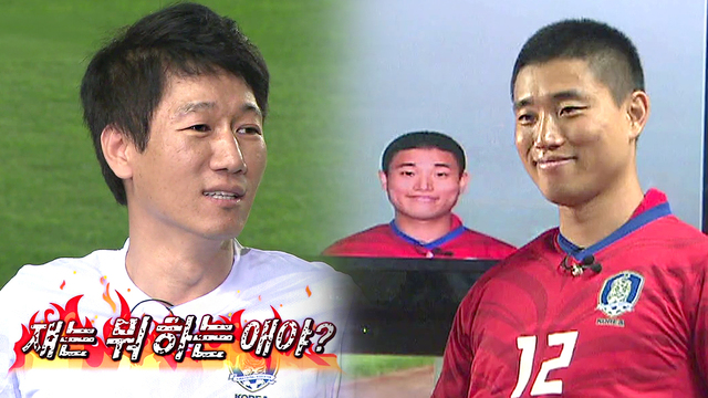 런닝맨