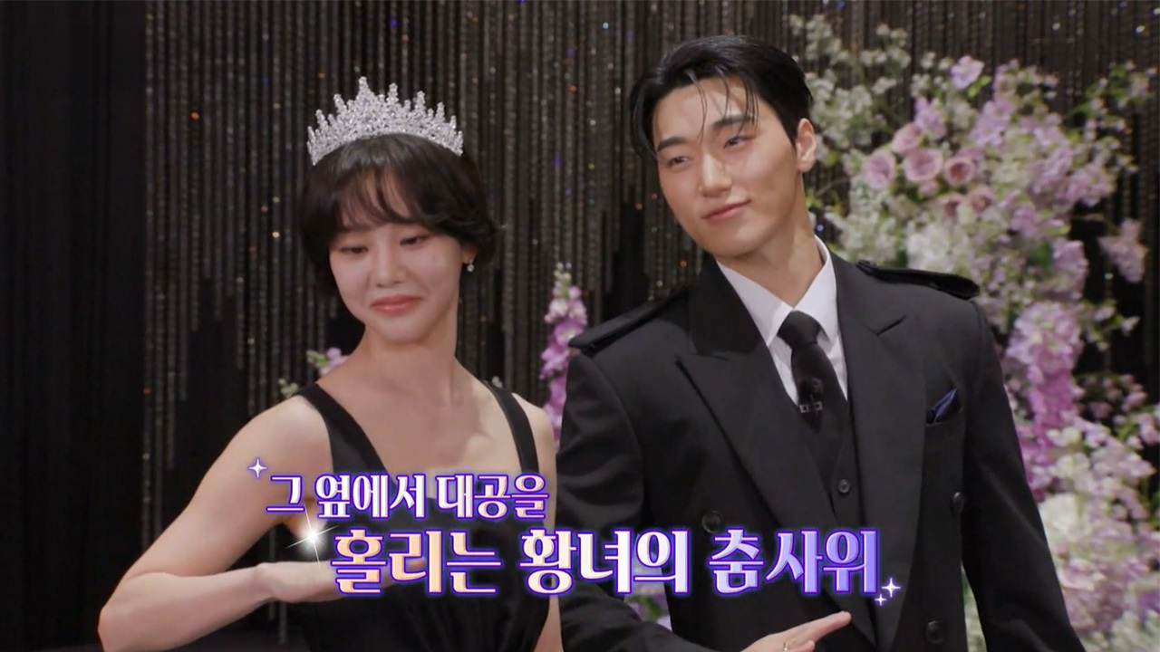 대공님, 이 안에 외지인이 있습니다