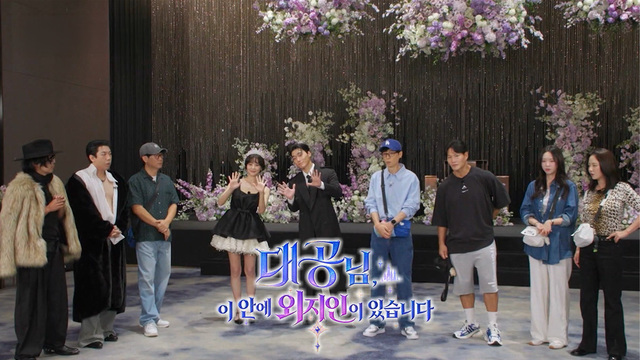 런닝맨