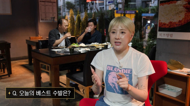 무엇이든 해줄지니 - 비서진