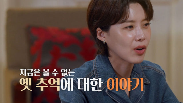 꼬리에 꼬리를 무는 그날 이야기