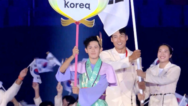 11회 개회식 썸네일