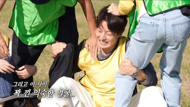 런닝맨