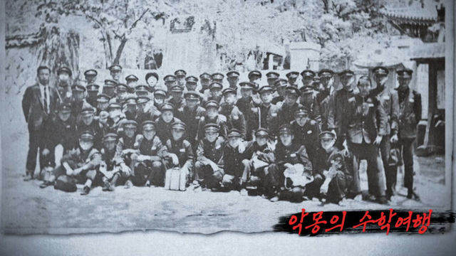 꼬리에 꼬리를 무는 그날 이야기