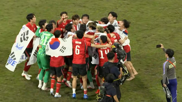 00054회 태권도, 유도, 축구 썸네일