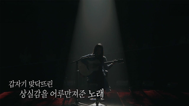 우리들의 발라드 2