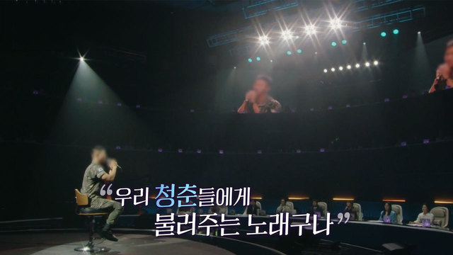 우리들의 발라드 2
