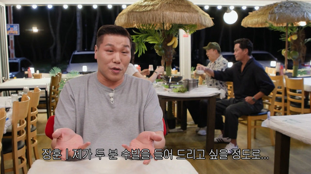 무엇이든 해줄지니 - 비서진