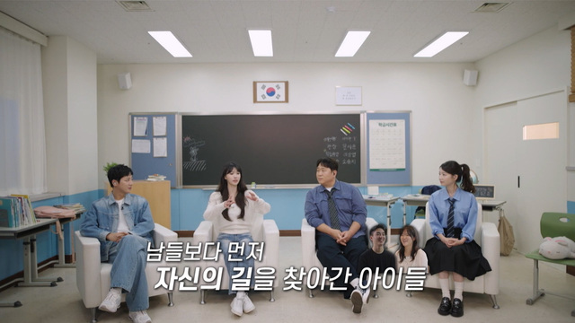 00001회  영크크는 출근 중-  썸네일