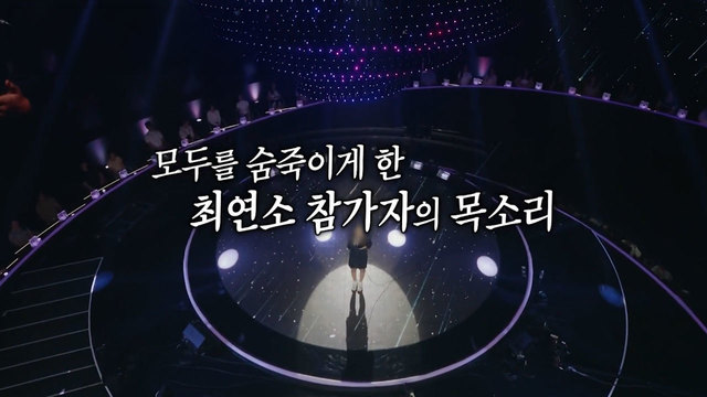 우리들의 발라드 2