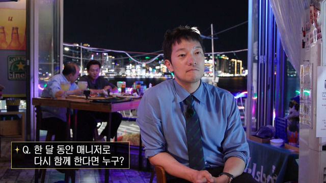 무엇이든 해줄지니 - 비서진