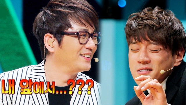 신승훈, 황치열의 김건모 모창에 심기 불편 “내 앞에서?”