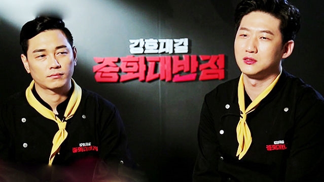 [10회] 왕병호 셰프 '유니짜장'을 선택한 이유는?