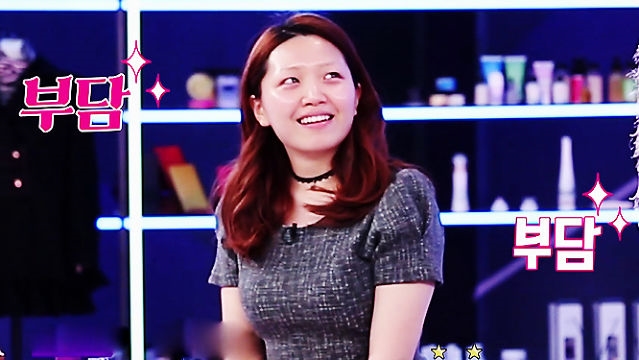 국적 초월 vs 성전환 메이크업 대결!