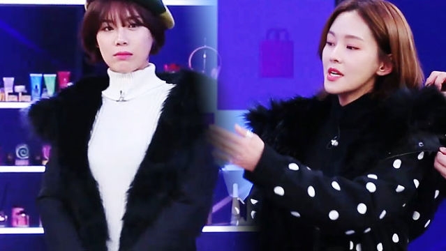 '에코 퍼 야상'으로 겨울 스타일 정복!
