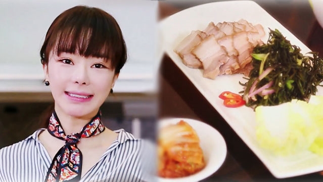 이너뷰티의 여왕! 서우표 이너뷰티 요리는?
