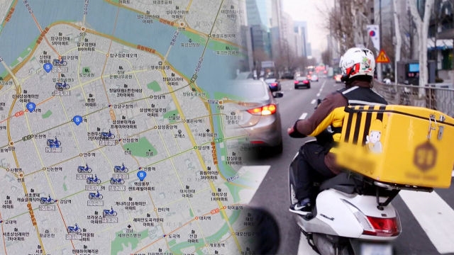 배달앱의 진화, 오투오 서비스