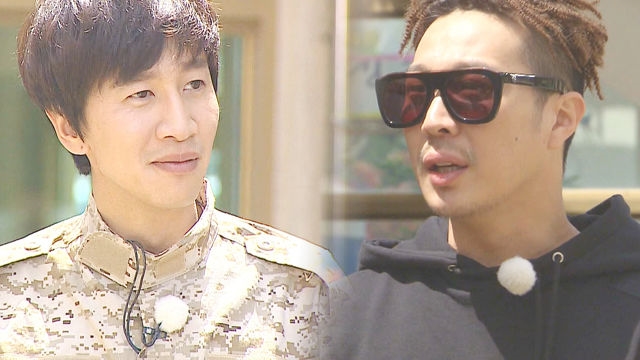하하, 이광수 폭풍 디스 “송중기 팬클럽이죠?”