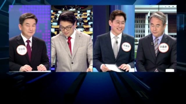 [직설] 20대 국회, 19대 때와 별반 다를 바 없다?