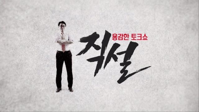 [직설] 군 침낭에서 아빠의 향기가.. 