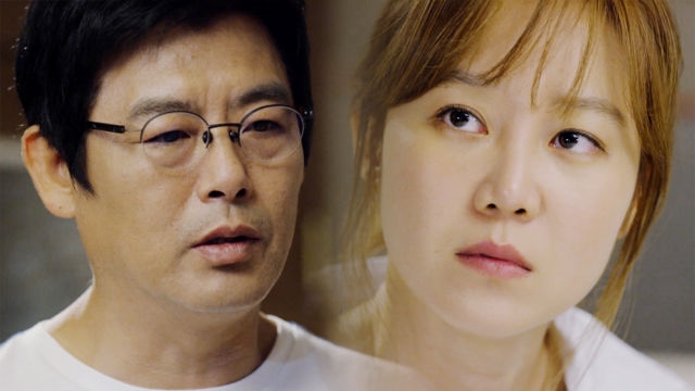 Jang Hee Jin Plastic Surgery