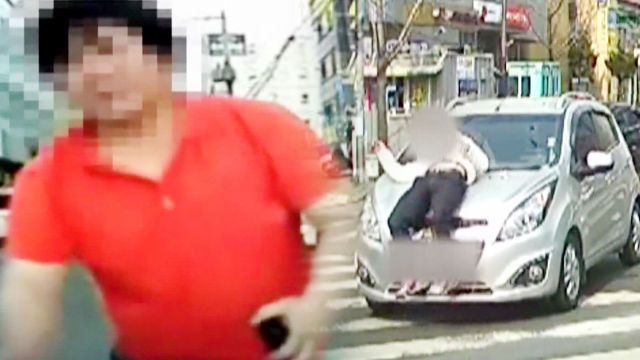 도로의 불청객 ‘자해공갈단’ 당신의 해결책은?